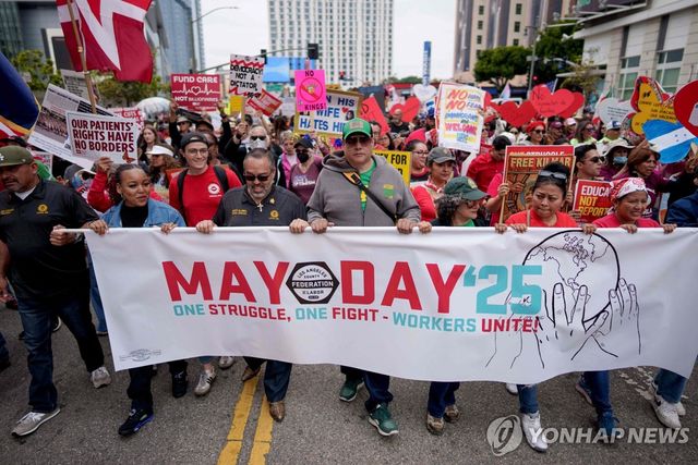 1일(현지시간) 미국 로스앤젤레스에서 열린 노동절 집회