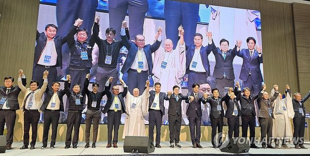 민주당 전북도당 대선 선대위 출범