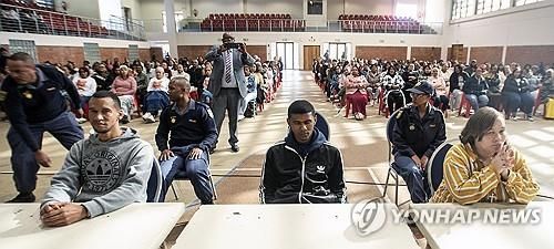 남아공서 6세 소녀를 납치해 인신매매한 혐의로 유죄 판결 받은 일당