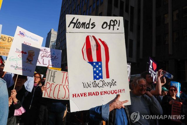 1일(현지시간) 미국 뉴욕에서 열린 노동절 집회 