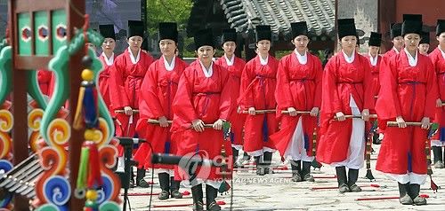 조선왕실 제사 '종묘대제' 