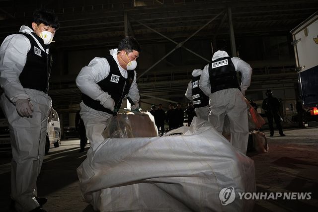 외국 선박에서 대량 마약 밀수 적발