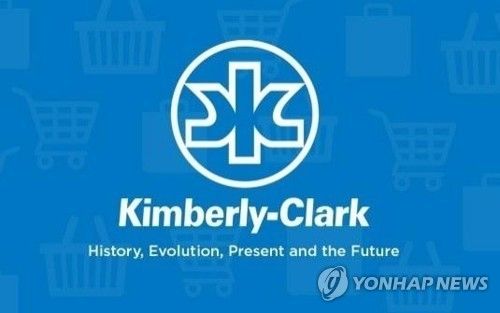 킴벌리클라크 로고
