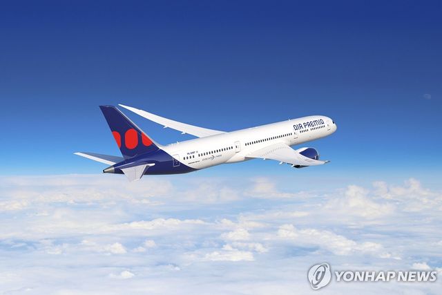 에어프레미아 항공기