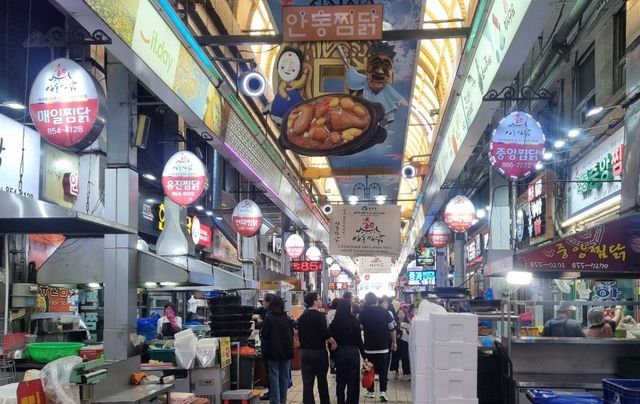 안동 찜닭골목 전경