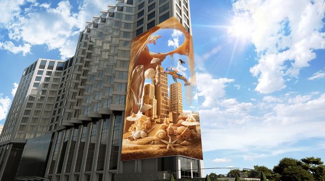 해운대 스퀘어 1호 광고판