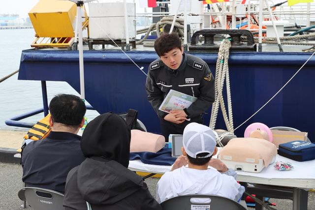 속초해경 함정 공개 행사