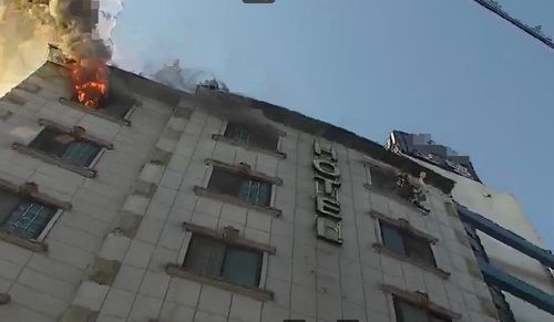 대전 대흥동 숙박업소 화재