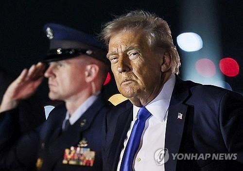 트럼프 미국 대통령