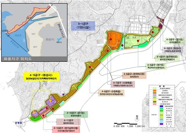 '화성 에코팜랜드' 위치도 및 토지이용계획도