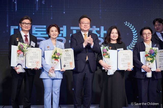 박경림 세이브더칠드런 홍보대사, 어린이날 대통령 표창