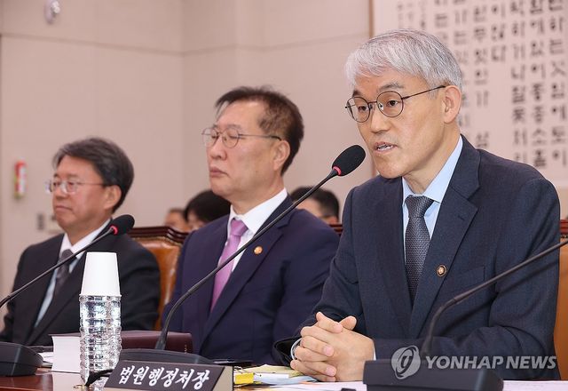 법사위 현안질의, 답변하는 천대엽 법원행정처장