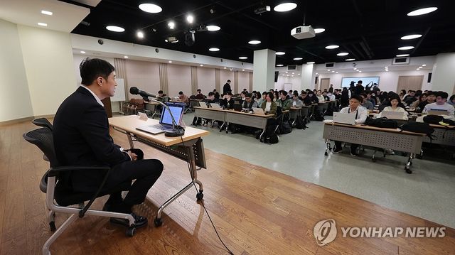 위메이드 위믹스, 해킹 피해 사건 긴급 간담회