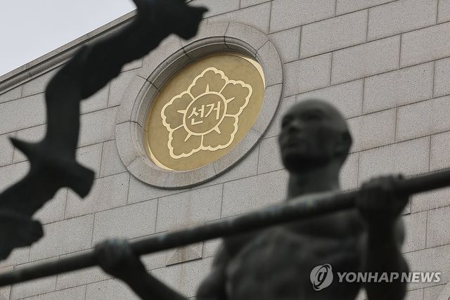 6·3 대선, 국민주권으로 공명정대하게
