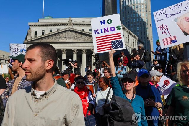 1일(현지시간) 미국 뉴욕에서 열린 노동절 집회 