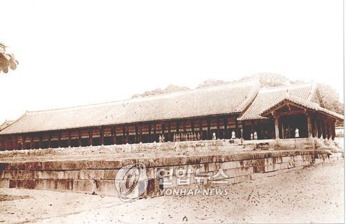 1920년 종묘 정전