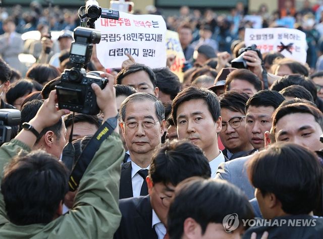 5·18묘역 참배길 막힌 한덕수 전 총리