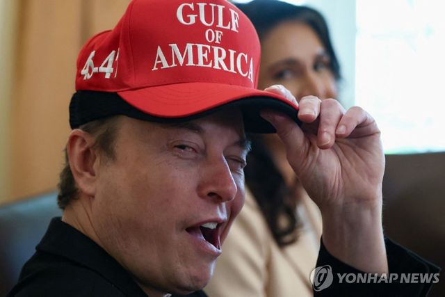 백악관 각료회의 참석한 일론 머스크