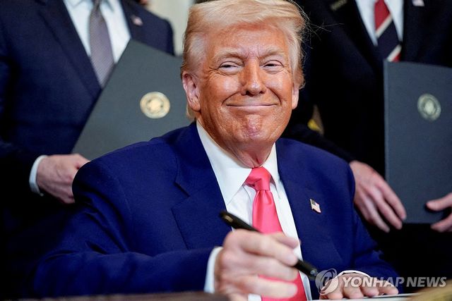 트럼프 미국 대통령