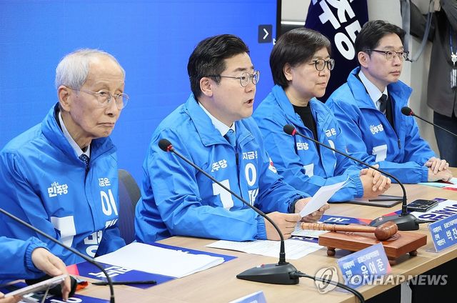 발언하는 박찬대 총괄선대위원장