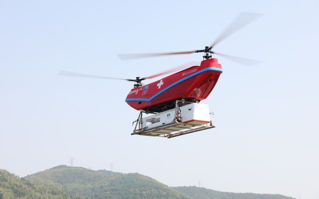 중국 구급 드론