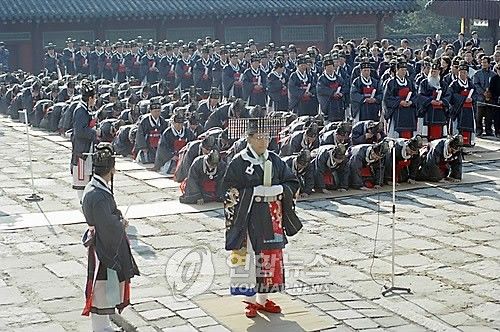 세계유산 지정 경축 종묘 고유제