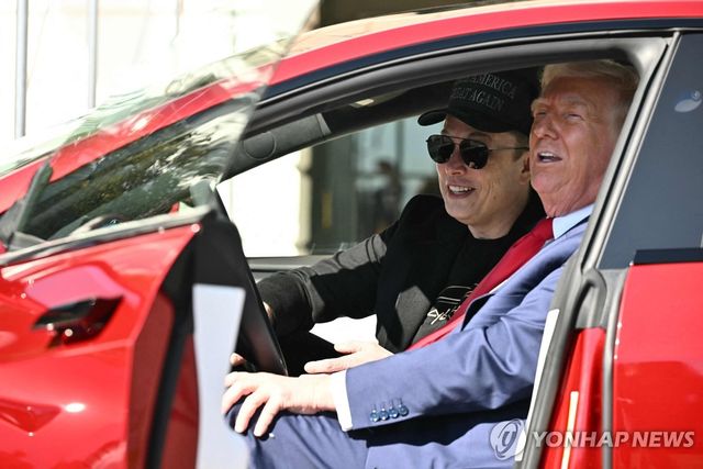 트럼프 대통령과 머스크