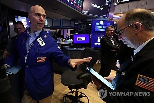 뉴욕 증권거래소의 트레이더