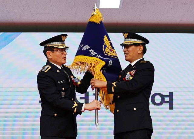 강릉해경 관서기 수여