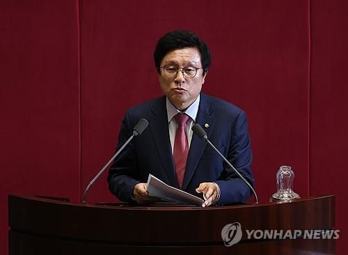 박형수 국회의원