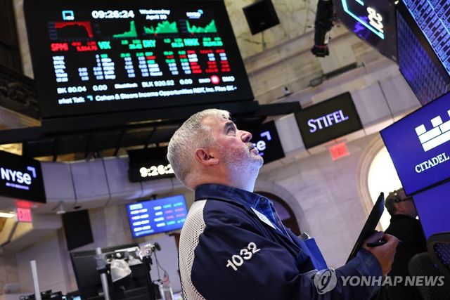 미국 주식 시장 [자료사진]