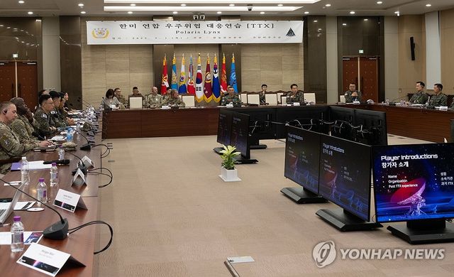 합참, 제1회 '한미 우주위협 대응 토의식 연습' 실시