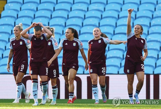 애스턴 빌라 여자 선수들