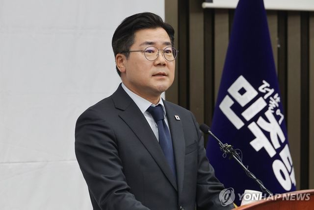 긴급의원총회, 발언하는 박찬대 원내대표