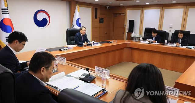 제3회 중앙지방정책협의회 개최