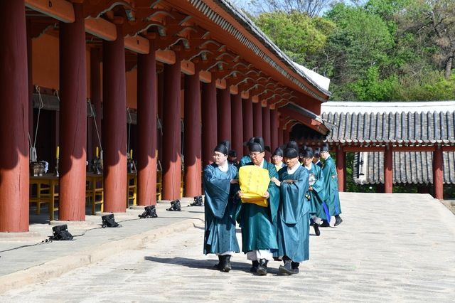 20일 종묘 정전 환안제 개최