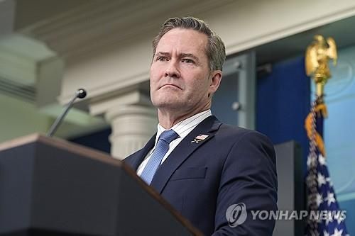 경질된 마이크 왈츠 미국 국가안보보좌관