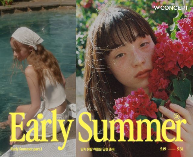 '마음은 벌써 여름휴가에'…W컨셉 "'바캉스룩' 매출 20% 증가" - 1