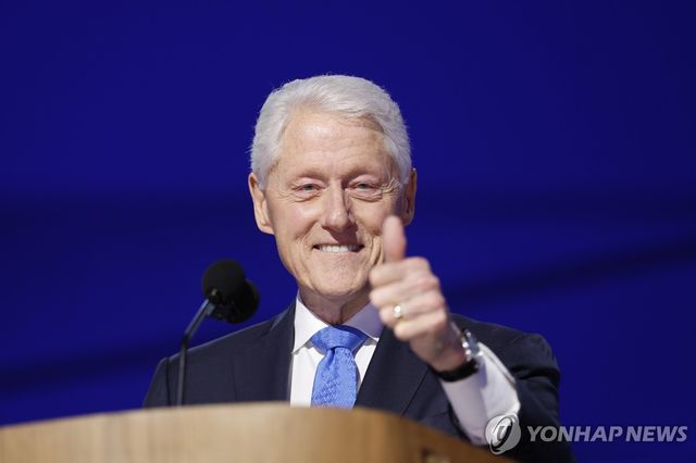 2024년 미 민주 전대서 연설하는 클린턴 전 대통령