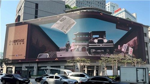 순종어차와 떠나는 시간여행…신세계, 국가유산 미디어아트 2탄 - 1