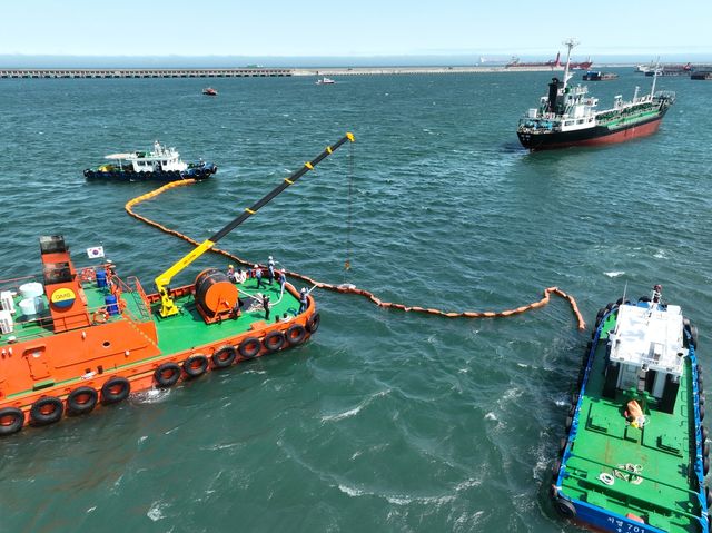 울산항 재난대응 안전한국훈련