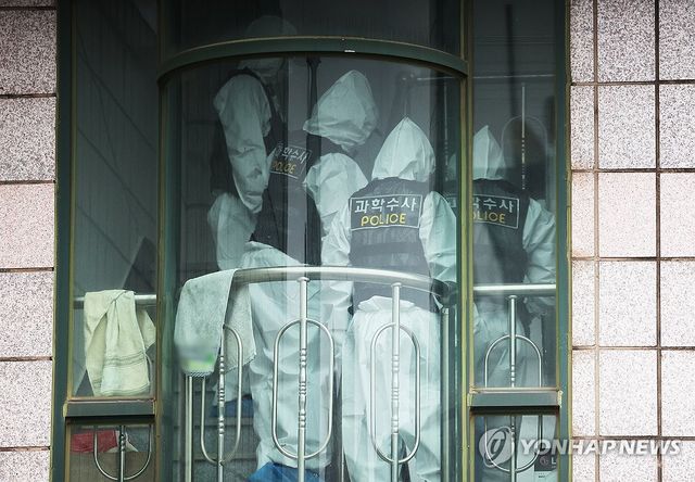 시흥서 흉기로 4명 사상, 용의자 도주