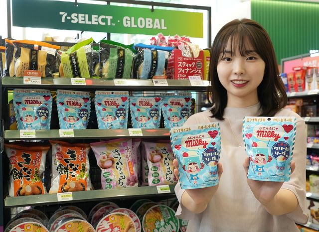 [세븐일레븐 제공. 재판매 및 DB 금지]