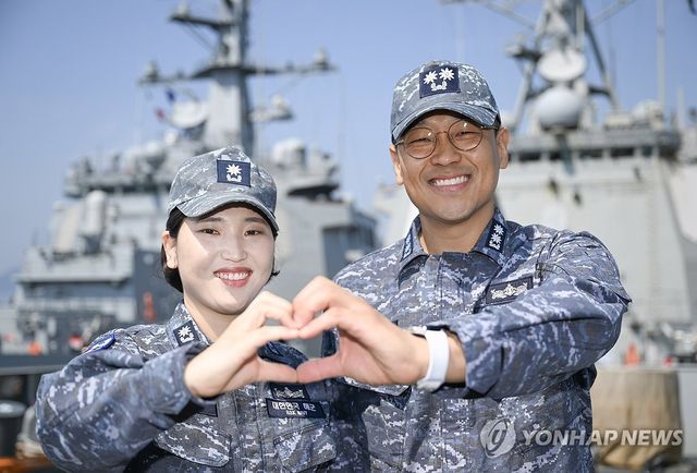 해군, 이지스구축함 근무 부부 소개