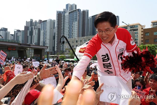 집중유세하는 김문수 후보