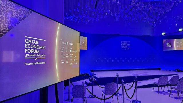 카타르경제포럼 개막