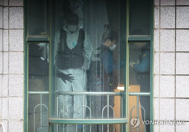 시흥서 흉기로 4명 사상, 용의자 도주