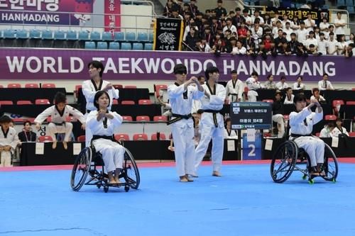 2023년 7월에 열린 2023 성남 세계태권도한마당 창작 품새 부문 경연 모습