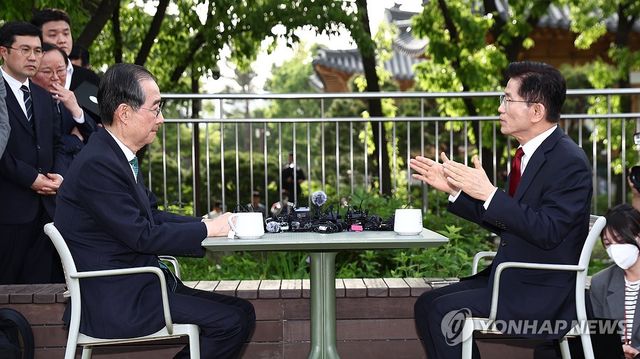 김문수-한덕수 2차 회동