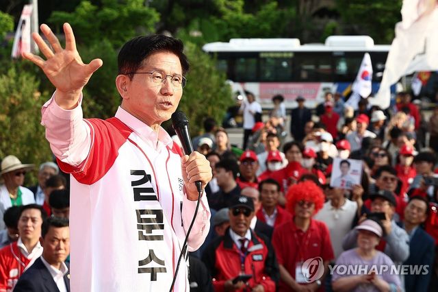 김문수 후보 하남 유세